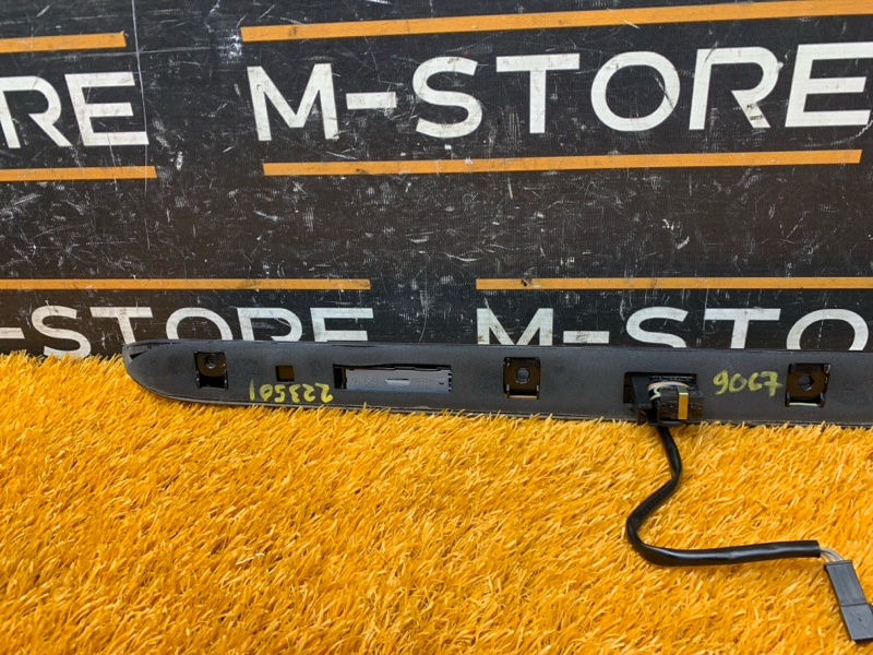 ручка багажника, 3700 рублей, Красноярск