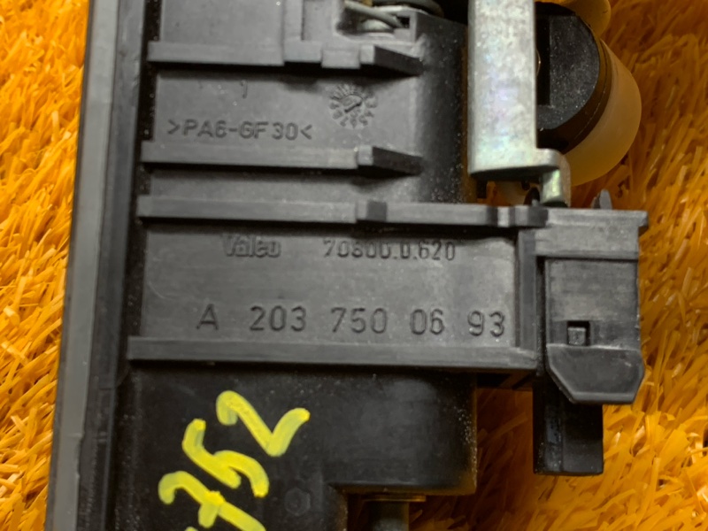 замок багажника, 1000 рублей, Красноярск