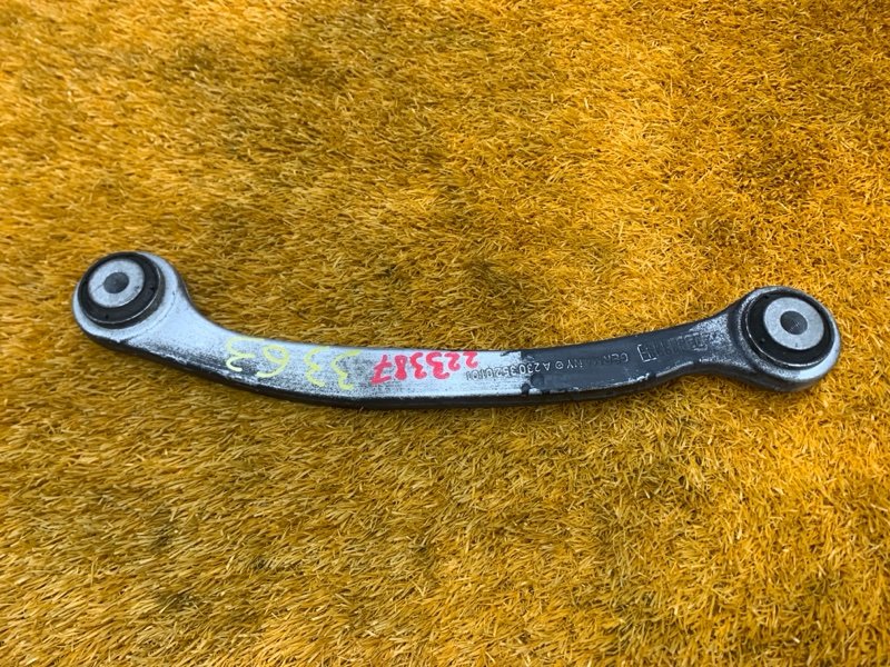 Рычаг подвески верхний, 300 рублей, Красноярск