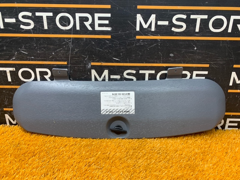 Ящик для инструментов, 870 рублей, Красноярск