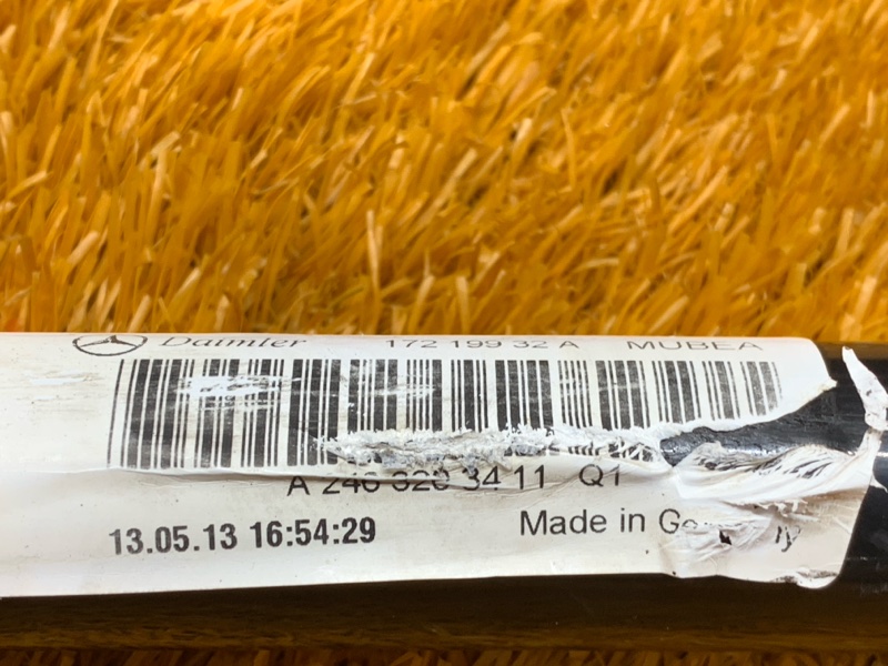 стабилизатор, 1240 рублей, Красноярск