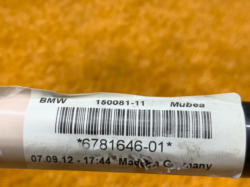 стабилизатор, 12240 рублей, Красноярск