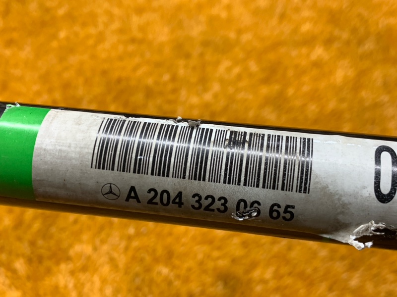 стабилизатор, 1200 рублей, Красноярск