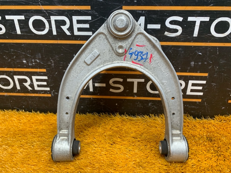 Рычаг подвески верхний, 2660 рублей, Красноярск