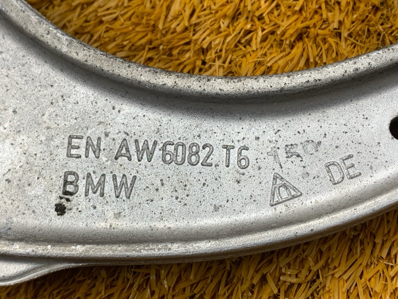 Рычаг подвески верхний, 2660 рублей, Красноярск