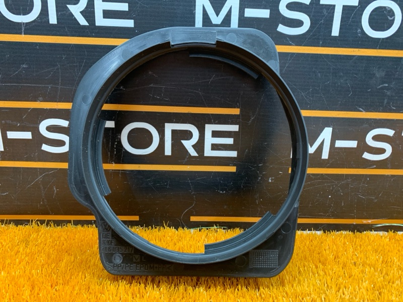 Кронштейн динамика, 230 рублей, Красноярск