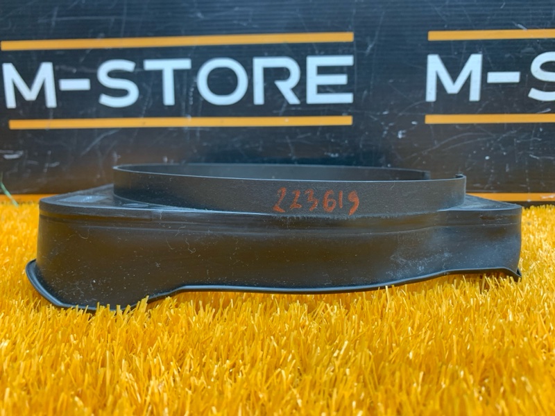 Кронштейн динамика, 230 рублей, Красноярск