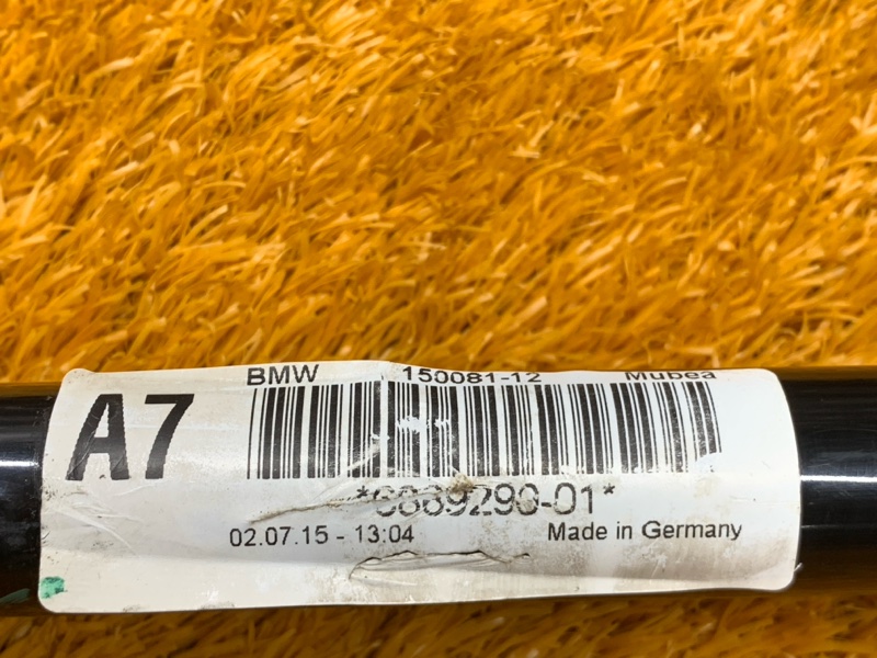 стабилизатор, 2000 рублей, Красноярск