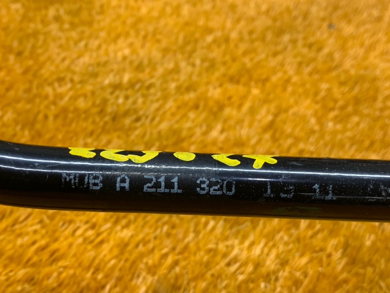 стабилизатор, 500 рублей, Красноярск