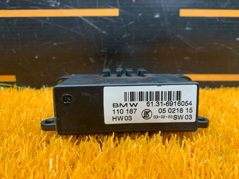 блок управления зеркалами, 760 рублей, Красноярск