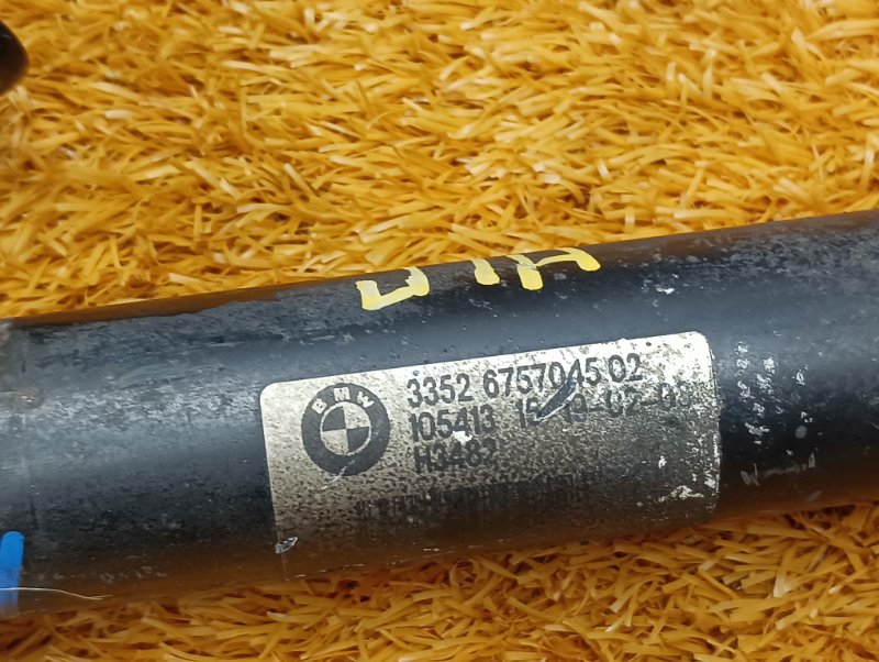 Амортизатор, 2000 рублей, Красноярск