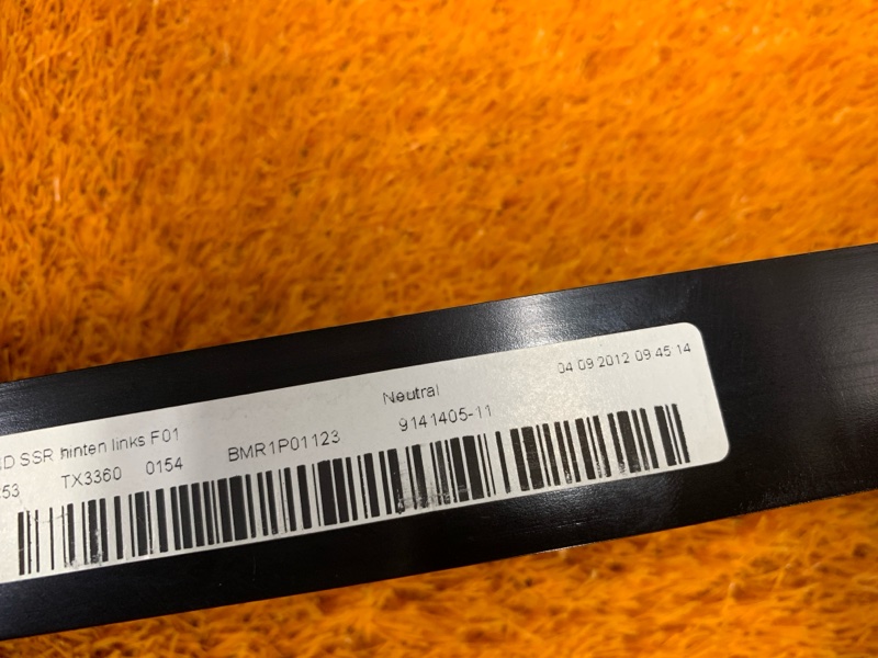 шторка двери, 5160 рублей, Красноярск