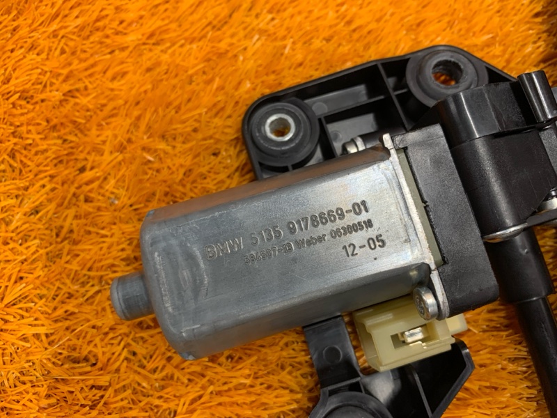 шторка двери, 5160 рублей, Красноярск