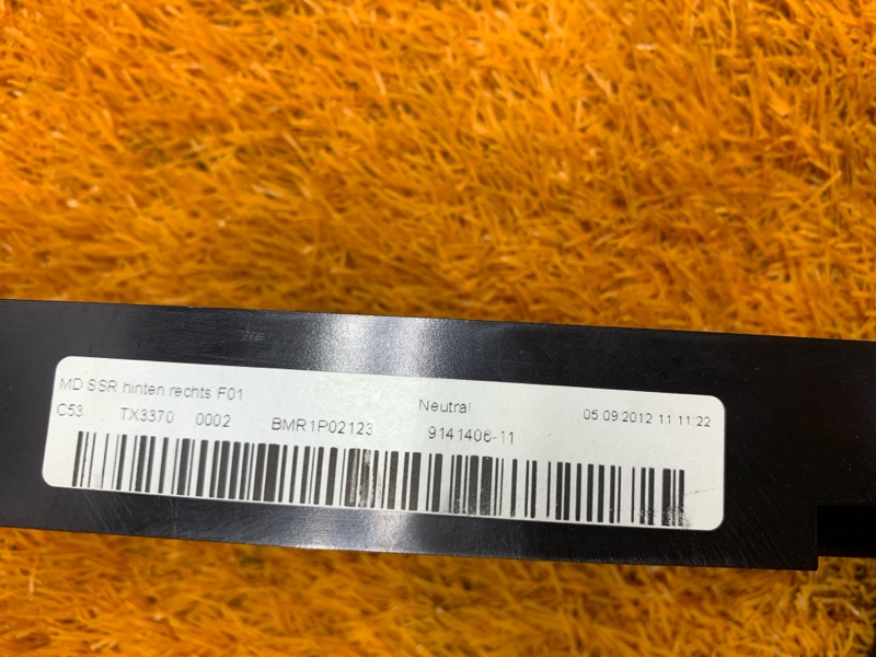 шторка двери, 5160 рублей, Красноярск