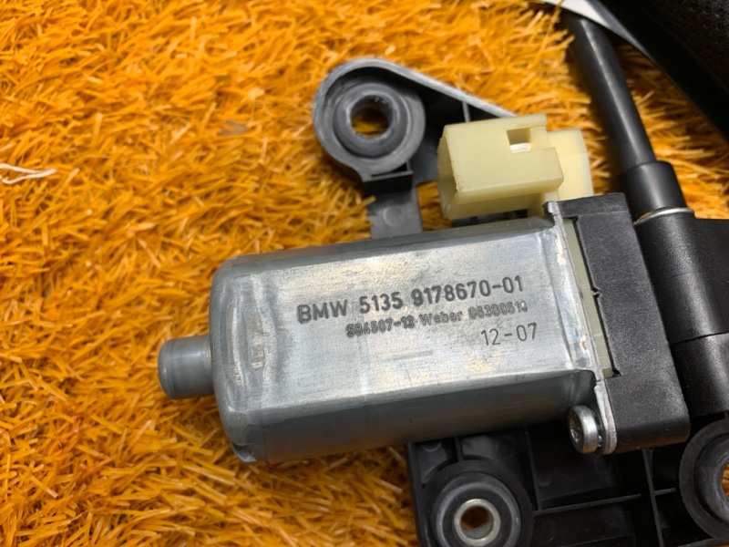 шторка двери, 5160 рублей, Красноярск