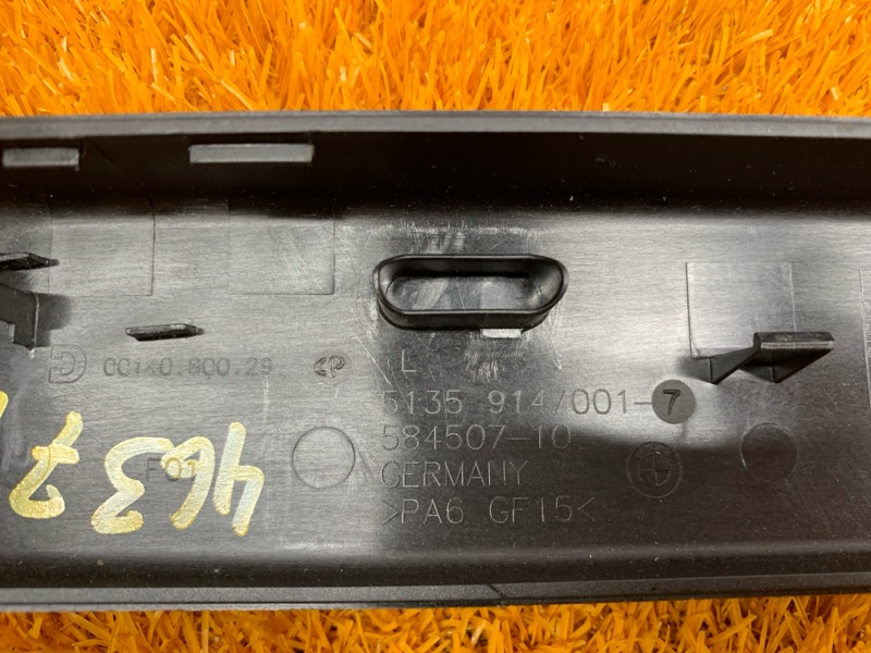 Накладка шторки заднего стекла, 450 рублей, Красноярск