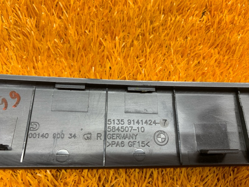 Накладка шторки заднего стекла, 370 рублей, Красноярск