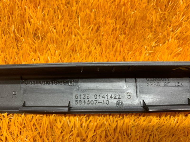 Накладка шторки заднего стекла, 370 рублей, Красноярск