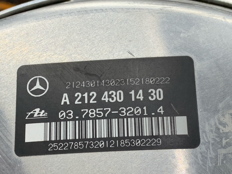 Вакуумный усилитель, 1590 рублей, Красноярск