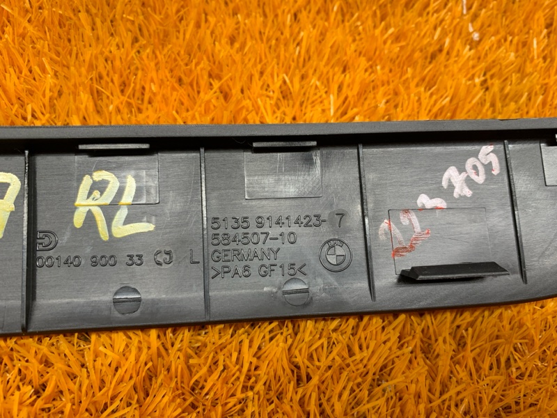 Накладка шторки заднего стекла, 370 рублей, Красноярск