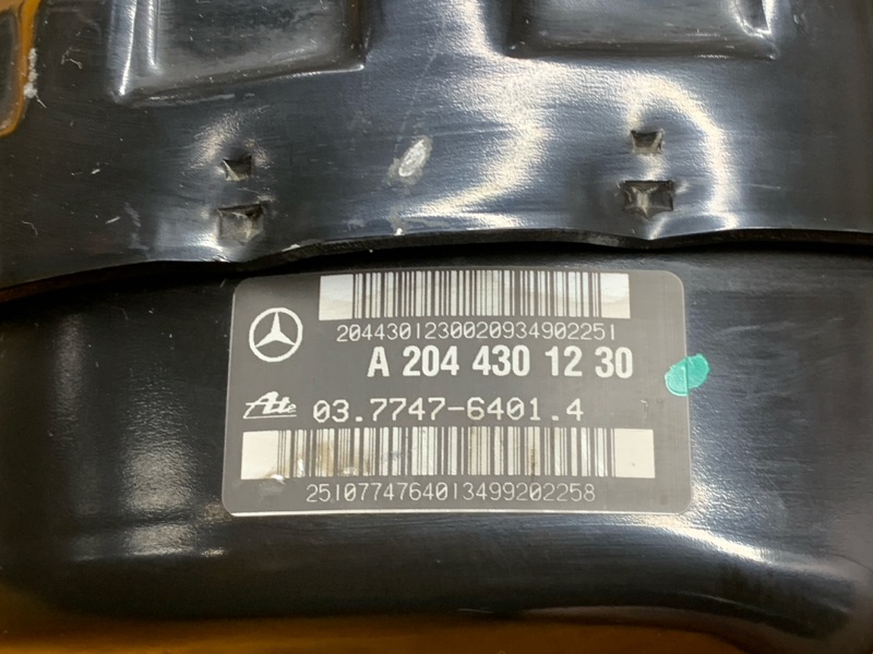 Вакуумный усилитель, 900 рублей, Красноярск