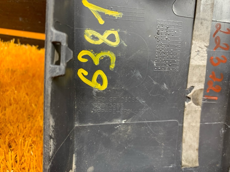 молдинг на крыло, 1590 рублей, Красноярск