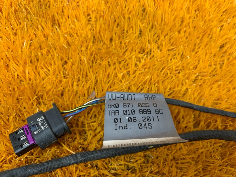 Проводка парктроника, 2470 рублей, Красноярск