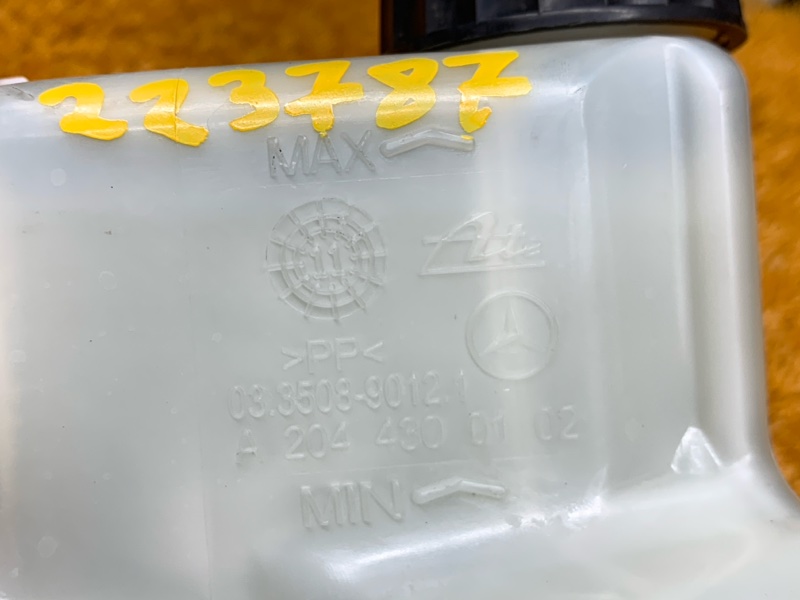 главный тормозной цилиндр, 700 рублей, Красноярск