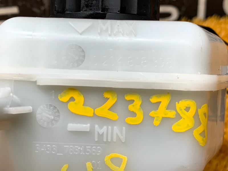 главный тормозной цилиндр, 830 рублей, Красноярск