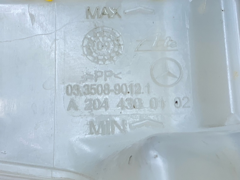 главный тормозной цилиндр, 700 рублей, Красноярск