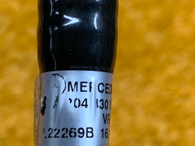 трубка вакуумного усилителя, 1000 рублей, Красноярск