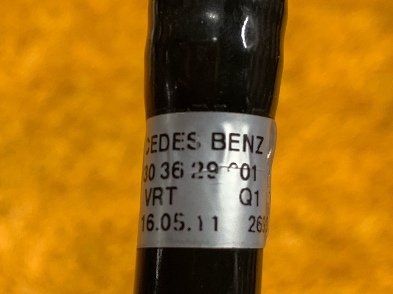 трубка вакуумного усилителя, 1000 рублей, Красноярск