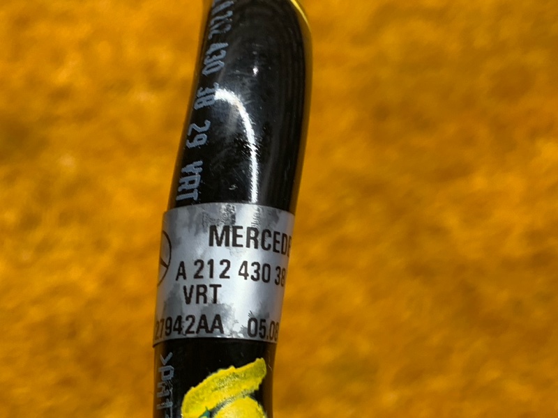 трубка вакуумного усилителя, 400 рублей, Красноярск