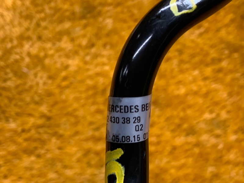 трубка вакуумного усилителя, 400 рублей, Красноярск