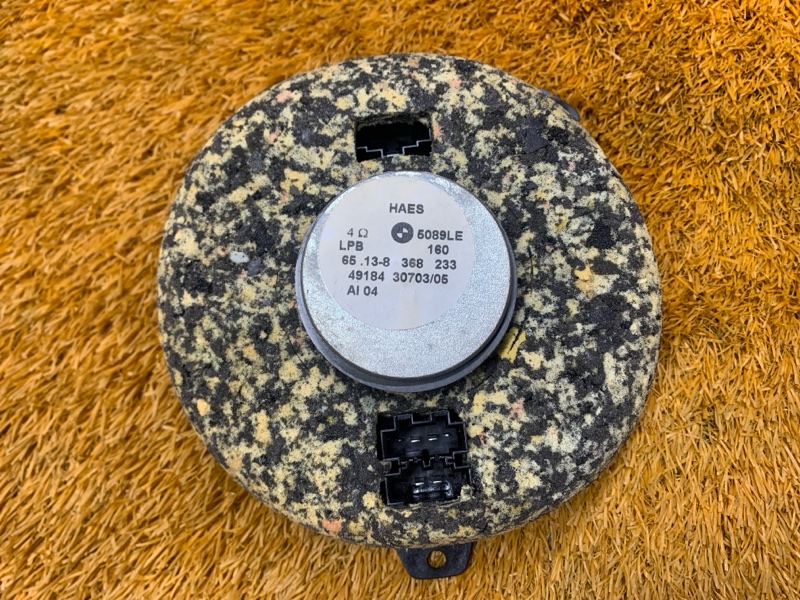 Динамик, 1340 рублей, Красноярск