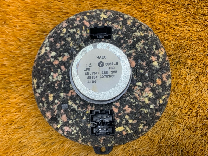 Динамик, 1340 рублей, Красноярск