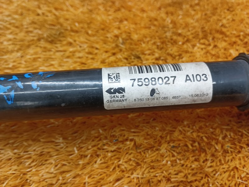 привод, 8500 рублей, Красноярск