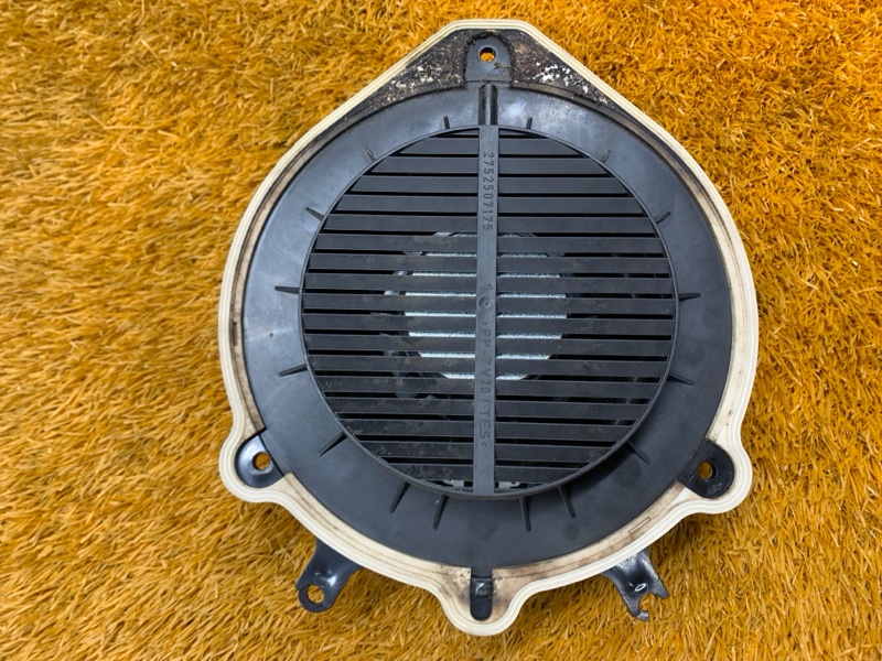 Динамик, 1300 рублей, Красноярск