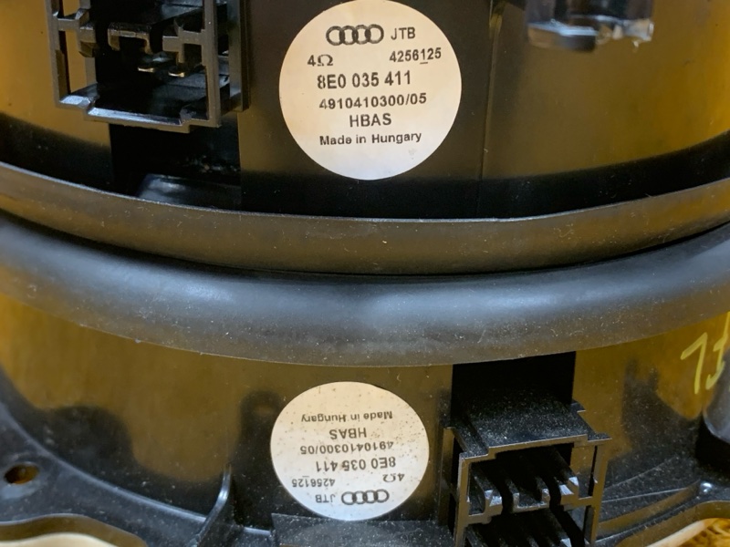 Динамик, 1300 рублей, Красноярск