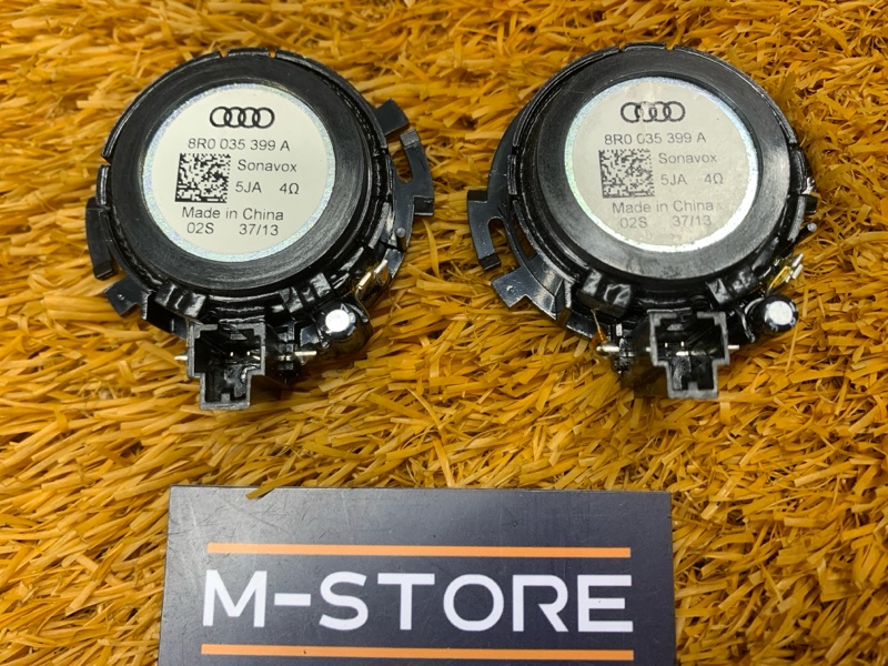 Динамик, 600 рублей, Красноярск