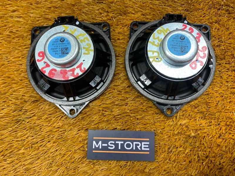 Динамик, 2000 рублей, Красноярск