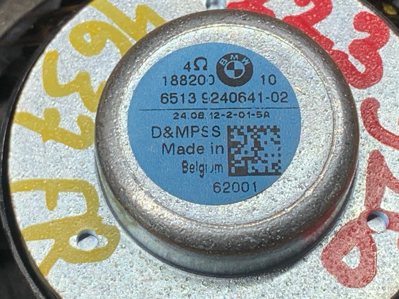 Динамик, 2000 рублей, Красноярск