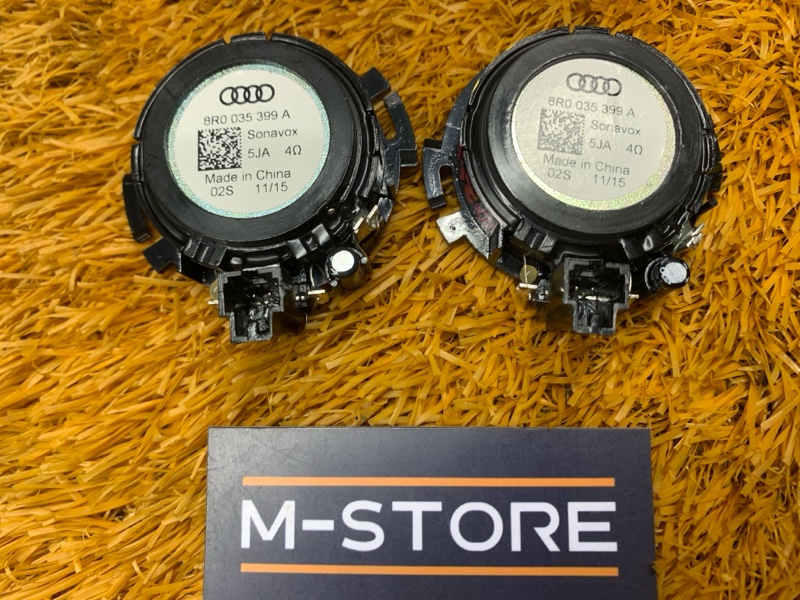 Динамик, 600 рублей, Красноярск