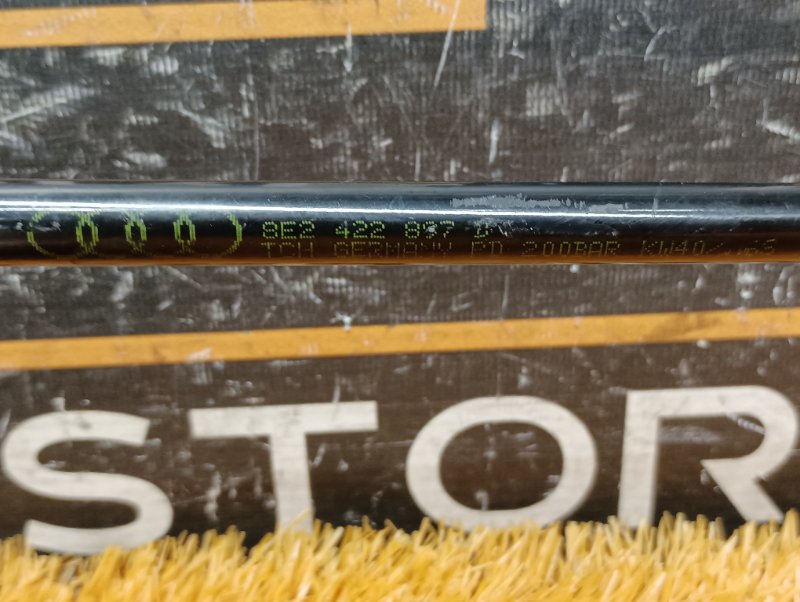 шланг гидроусилителя, 500 рублей, Красноярск