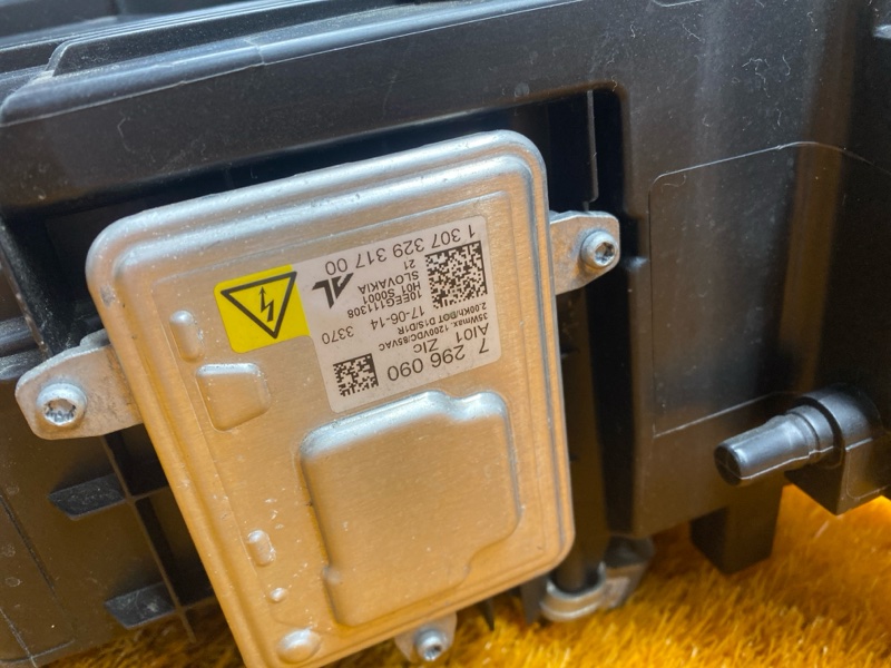 фара, 17000 рублей, Красноярск