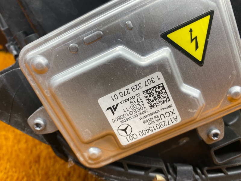 фара, 25780 рублей, Красноярск