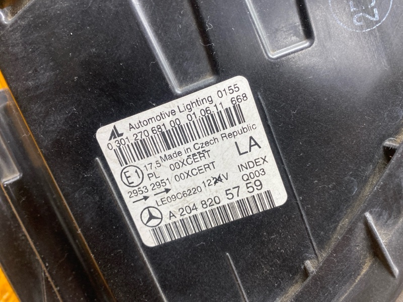 фара, 25780 рублей, Красноярск