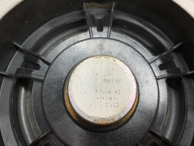 Динамик, 950 рублей, Красноярск