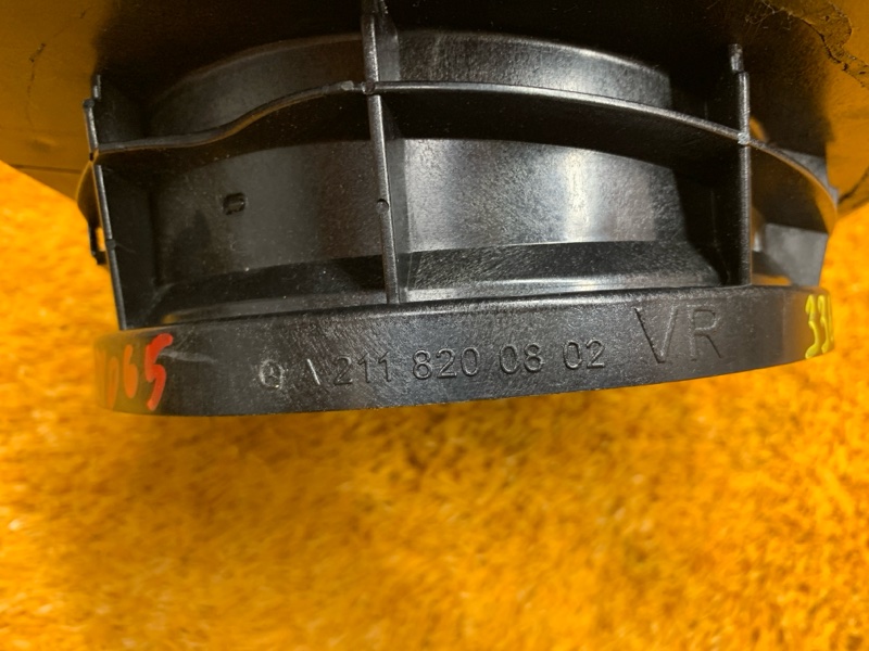 Динамик, 1400 рублей, Красноярск