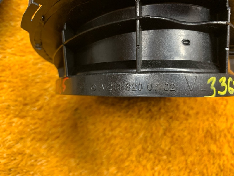 Динамик, 1400 рублей, Красноярск